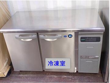 中古テーブル形冷凍冷蔵庫 RFT-120SNG-1-R イメージ1
