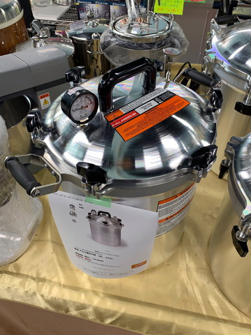 新品 アルミ製圧力鍋 約28L #930 在庫限り特価 イメージ4