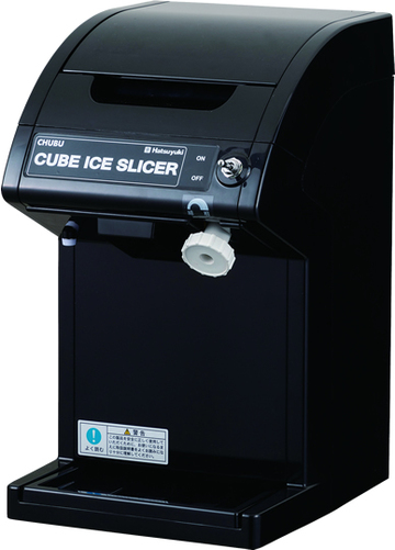 新品 かき氷機 HC-18C 製氷機のキューブ氷で簡単&お手軽にかき氷やフラッペ作りをお手伝いします。 イメージ1
