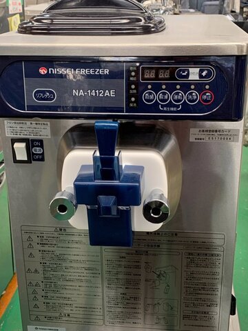 卓上タイプソフトクリームサーバーNA-1412AE イメージ2