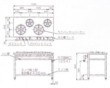 マルゼン ガステーブル MGT-126DS 2504 イメージ2