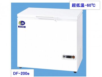 スーパーフリーザー-60℃ DF-200e イメージ1