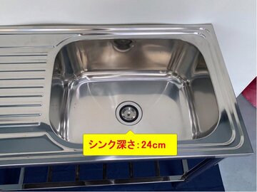 未使用　一槽台付シンク　DIY-10050N　(現金特価) イメージ3