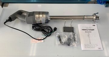 未使用スティツクブレンダー MP-450U イメージ2