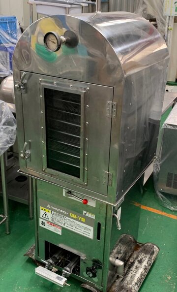 中華まん、蒸し器サンキュウーボイラーSB-Y ホットボックス付 イメージ1