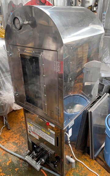 中華まん、蒸し器サンキュウーボイラーSB-Y ホットボックス付 イメージ3