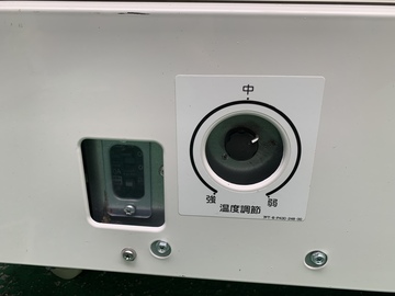 冷凍ショーケース SCR-090DNA イメージ4