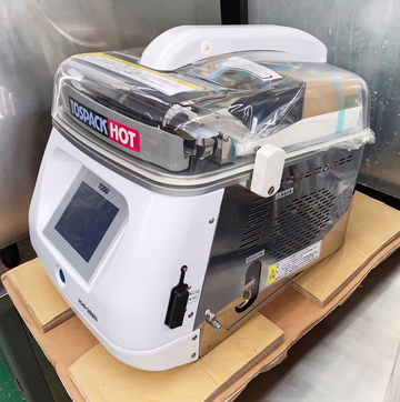 卓上型トスパックホットシリーズ HVP-382N 4ヶ月使用品 イメージ2