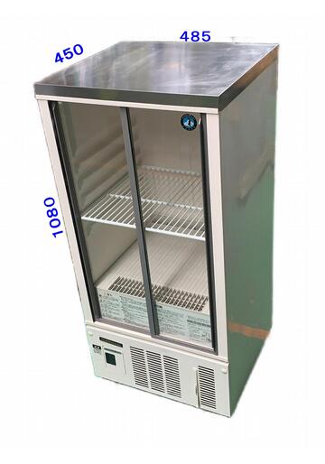 冷蔵ショーケース SSB-48DTL イメージ1