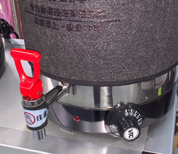 未使用 スープ保温器　CCK-110　だし汁専用 イメージ4