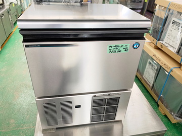 キユーブアイス製氷機ハーフサイズ　IM-45M-2-21 イメージ2