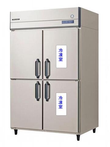 縦型冷凍冷蔵庫　　KGRD-122PMD イメージ1