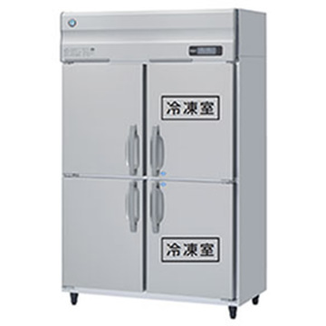 新品縦型冷凍冷蔵庫　HRF-120LAFT-2