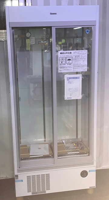 新品 インバーター搭載 冷蔵ショーケース 301AU-EC イメージ3