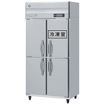 中古 インバーター冷凍冷蔵庫 HRF-90AT3 イメージ1