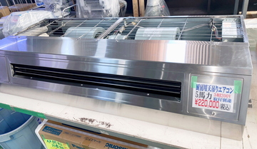 厨房用天吊りエアコン 5馬力 CS-P140V6B イメージ2