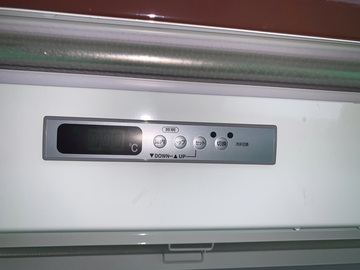 冷凍平形オープンショーケース IMX-66QWFTAXR イメージ5
