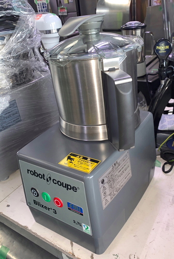 未使用 ロボクープ BLIXER-3D イメージ2