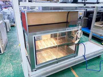 大穂ホットショーケース RHLT-900 4ヶ月使用品 イメージ2