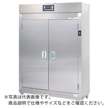 未使用 電気式 食器消毒保管庫(両面式)TNHE-10W イメージ1