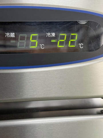 縦型冷凍冷蔵庫 HRF-90ZFT 冷凍:2室 イメージ3