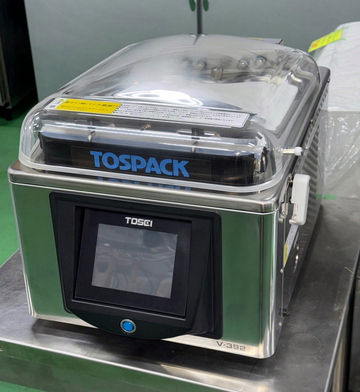 卓上型真空包装機 V-392 S型 イメージ1