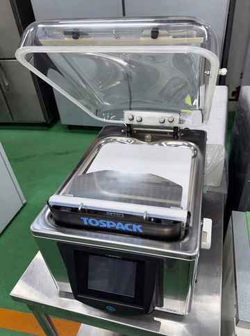 卓上型真空包装機　V-392　S型 イメージ2