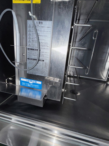 ブラストチラーショックフリーザー HBC-6B3 イメージ4