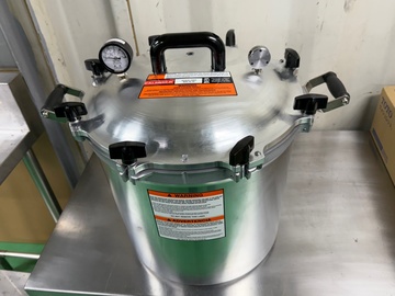 中古品 アルミ製 圧力鍋#941　約40L 41.5Q イメージ1