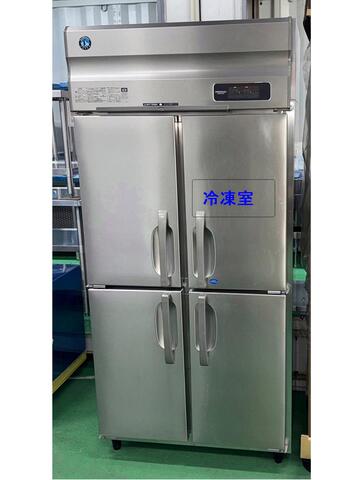 インバーター制御冷凍冷蔵庫　HRF-90AT イメージ1