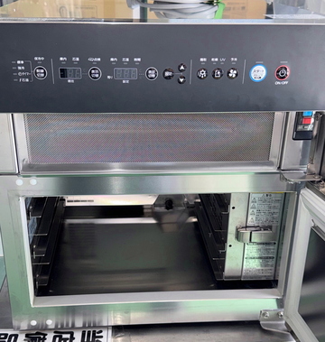 卓上小型急速冷却機 ラピッドチラー HRCー2A イメージ2