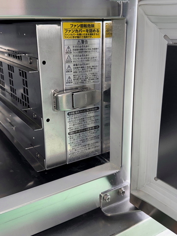 卓上小型急速冷却機 ラピッドチラー HRCー2A イメージ3