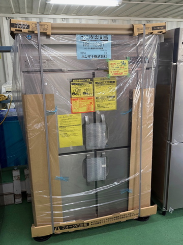 新品 縦型冷凍冷蔵庫 HRF-120BT 自然冷媒