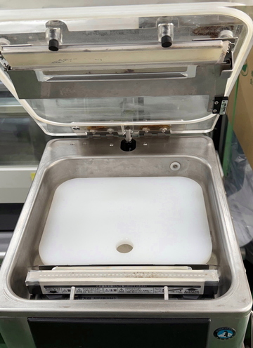 卓上型真空包装機(真空パック機) HPS-200B-HP イメージ2