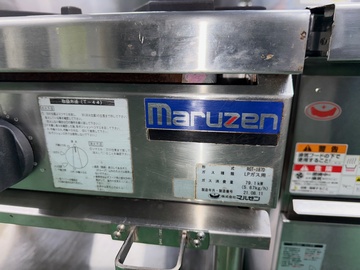NEWパワークックガステーブル　RGT-187D　LP イメージ3