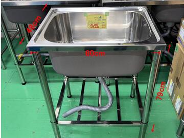 未使用　ステンレス一槽シンク　NDIY-6048N イメージ1