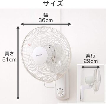 新品 扇風機 壁掛け 首振り 風量3段階 メカ式 ホワイト WFM-306 イメージ2