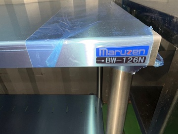新品　マルゼン調理台　BW-126N イメージ2