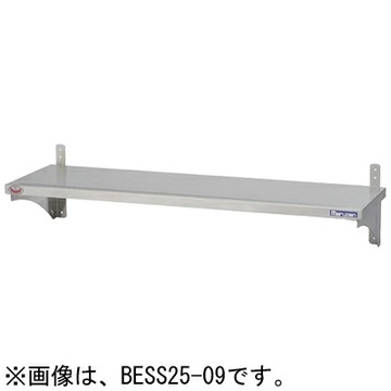 新品スライド式ブラケット　平棚　BESS25-09 イメージ1