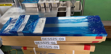 新品スライド式ブラケット　平棚　BESS25-09 イメージ2