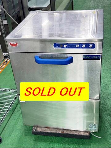 中古 アンダータイプ食器洗浄機　MDKLT8E イメージ1