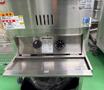 中古　涼厨ガスフライヤー　MGF-C18K　LP イメージ3