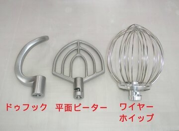 中古 卓上型ミキサー CVM-10AW 10Q イメージ4