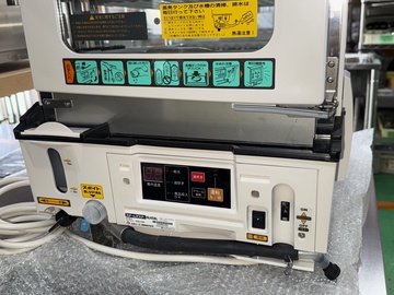 中華まんスチーマー MJ45AL イメージ4