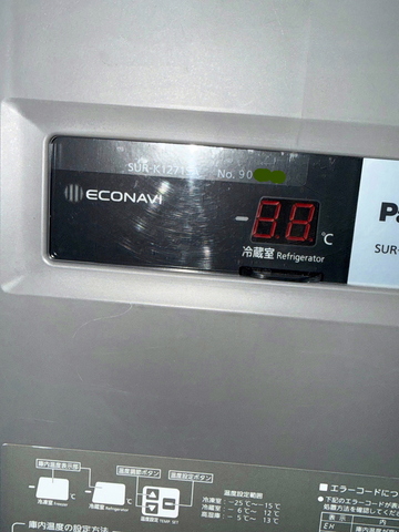 テーブル形冷蔵庫センターピラー SUR-K1271SA イメージ3