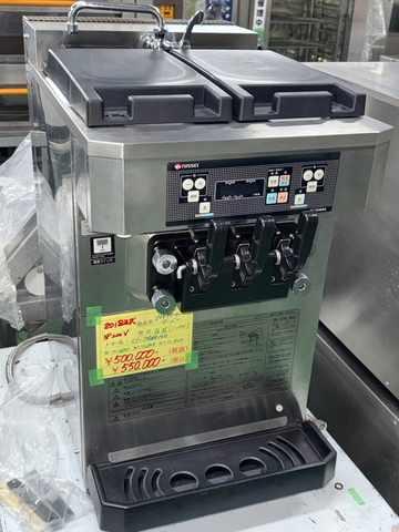 ソフトクリームサーバー　CI-7548AE イメージ2
