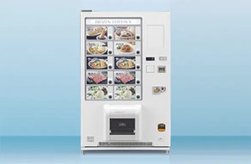 中古良品 冷凍自動販売機 FFS107WFXU1 室内使用品 イメージ2