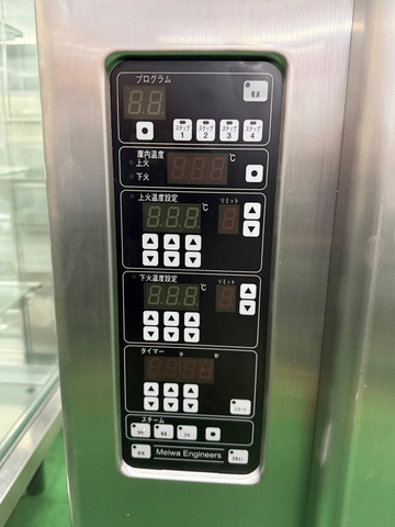 密閉型オーブン一段　MSCC-F21W　●洋菓子・和菓子の焼成に適しています。 イメージ4
