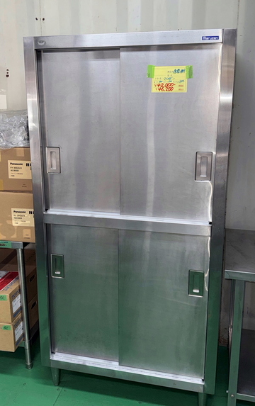縦型食器棚　BDS-096
