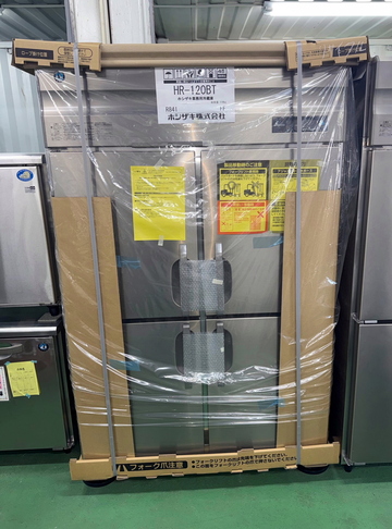 新品　縦型冷蔵庫　HR-120BT　(現金特価) イメージ1